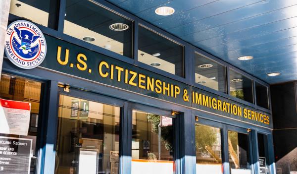 Image of exterior of US immigration and customs building